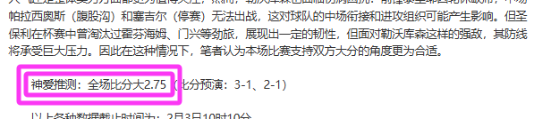 山西男篮力,克天津先行,连胜两场战,kaiyun·开云（中国）,kaiyun·开云（中国）下载,kaiyun·开云（中国）官网,kaiyun·开云（中国）入口,kaiyun·开云（中国）登录,kaiyun·开云（中国）链接