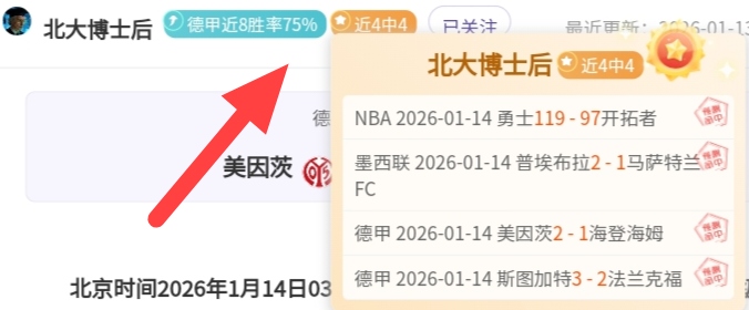 国安,憾负麦克阿,塞巴独揽两,kaiyun·开云（中国）,kaiyun·开云（中国）下载,kaiyun·开云（中国）官网,kaiyun·开云（中国）入口,kaiyun·开云（中国）登录,kaiyun·开云（中国）链接