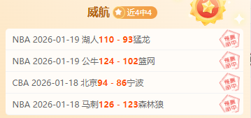 基德点评祖,巴茨对球队,影响,kaiyun·开云（中国）,kaiyun·开云（中国）下载,kaiyun·开云（中国）官网,kaiyun·开云（中国）入口,kaiyun·开云（中国）登录,kaiyun·开云（中国）链接