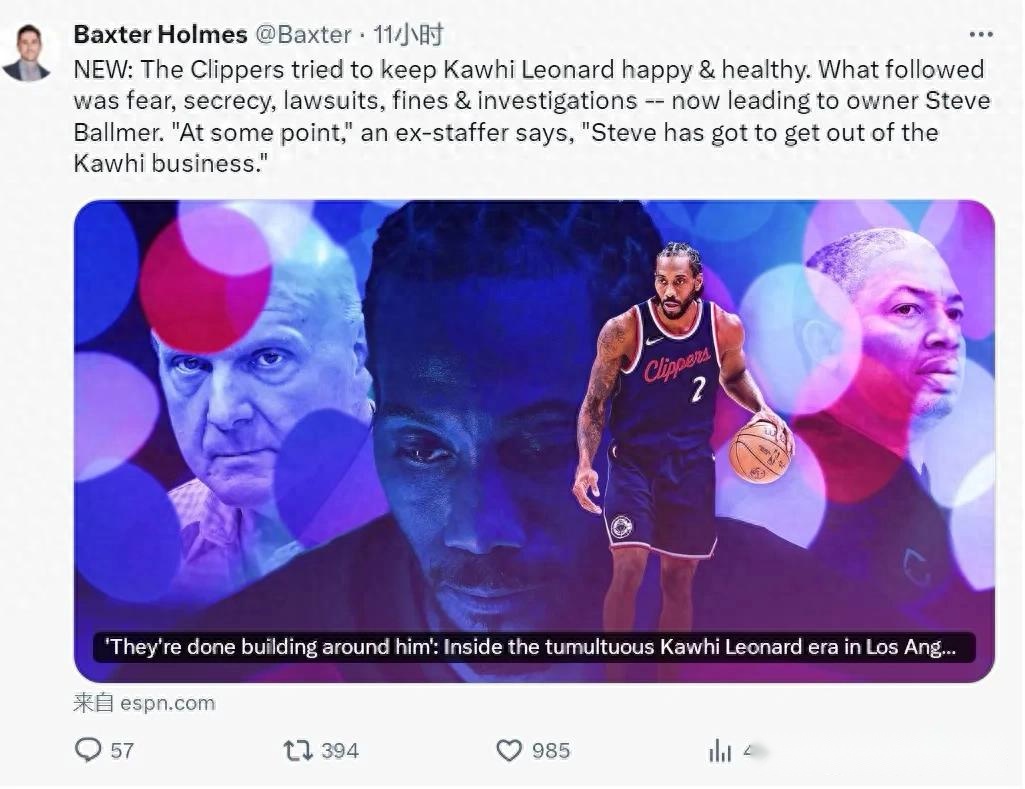 蒋圣龙被误,判未获红牌,引发关注,kaiyun·开云（中国）,kaiyun·开云（中国）下载,kaiyun·开云（中国）官网,kaiyun·开云（中国）入口,kaiyun·开云（中国）登录,kaiyun·开云（中国）链接