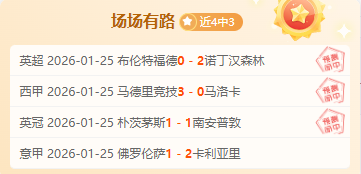 自律之强,岁钢琴魔笛,年练,kaiyun·开云（中国）,kaiyun·开云（中国）下载,kaiyun·开云（中国）官网,kaiyun·开云（中国）入口,kaiyun·开云（中国）登录,kaiyun·开云（中国）链接