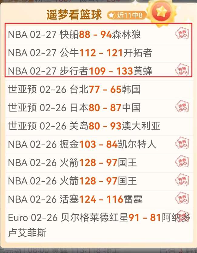 毛天一,天津女排的,坚实支柱,kaiyun·开云（中国）,kaiyun·开云（中国）下载,kaiyun·开云（中国）官网,kaiyun·开云（中国）入口,kaiyun·开云（中国）登录,kaiyun·开云（中国）链接