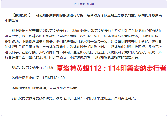 尤文图斯,组第,轮力克马竞,kaiyun·开云（中国）,kaiyun·开云（中国）下载,kaiyun·开云（中国）官网,kaiyun·开云（中国）入口,kaiyun·开云（中国）登录,kaiyun·开云（中国）链接