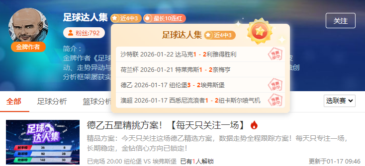 貝西克塔斯,副主席批評,基耶薩年薪,kaiyun·开云(中国),kaiyun·开云(中国)下载,kaiyun·开云(中国)官网,kaiyun·开云(中国)入口,kaiyun·开云(中国)登录,kaiyun·开云(中国)链接