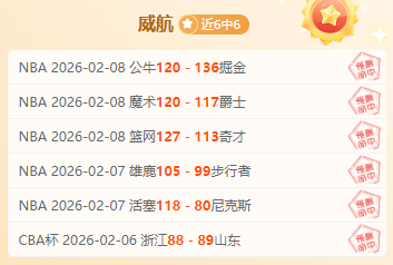 颠覆常规,意甲赛场数,据突变之谜,kaiyun·开云（中国）,kaiyun·开云（中国）下载,kaiyun·开云（中国）官网,kaiyun·开云（中国）入口,kaiyun·开云（中国）登录,kaiyun·开云（中国）链接