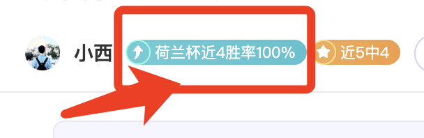 阿森纳引援,需强化左路,马丁内利状,kaiyun·开云（中国）,kaiyun·开云（中国）下载,kaiyun·开云（中国）官网,kaiyun·开云（中国）入口,kaiyun·开云（中国）登录,kaiyun·开云（中国）链接