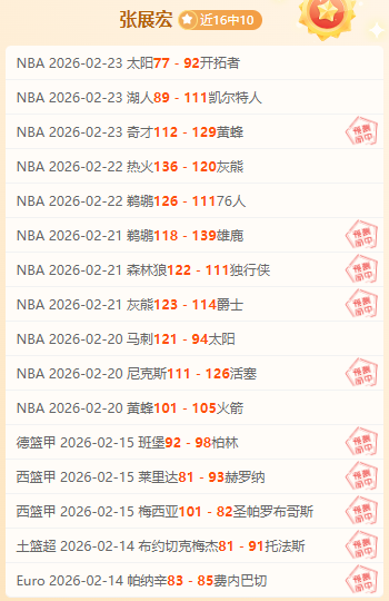 米兰与国际,米兰德比大,战即将上演,kaiyun·开云(中国),kaiyun·开云(中国)下载,kaiyun·开云(中国)官网,kaiyun·开云(中国)入口,kaiyun·开云(中国)登录,kaiyun·开云(中国)链接