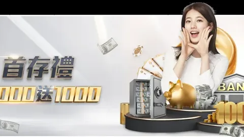 “德甲第五轮：柏林联1-2不敌霍芬海姆 比赛集锦”