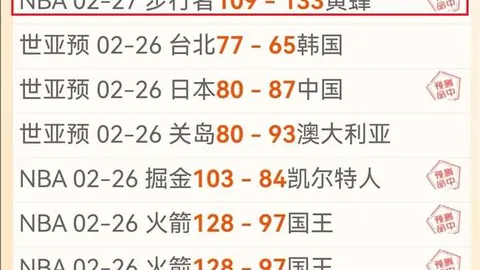 kaiyun·开云（中国）