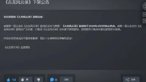 kaiyun·开云（中国）