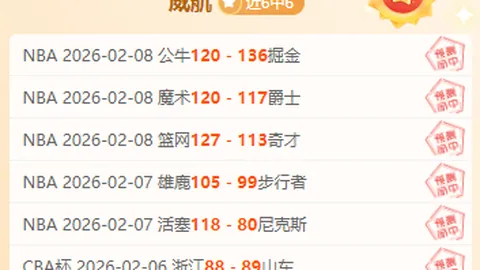 kaiyun·开云（中国）