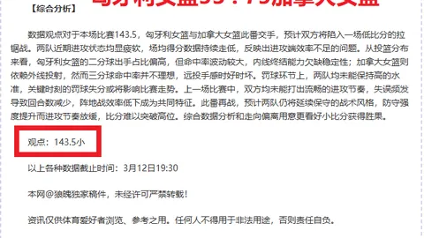 kaiyun·开云（中国）