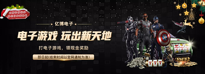 事不仅激励